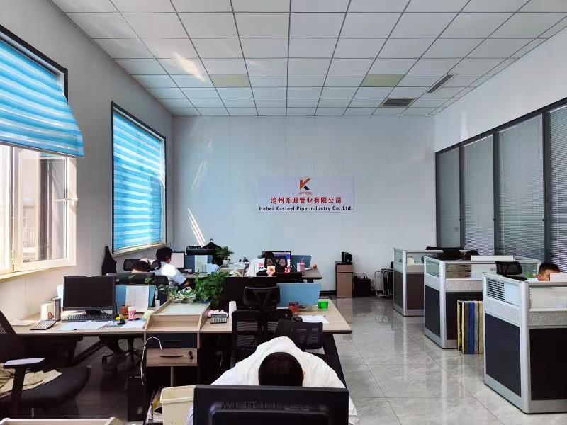 شركة صناعة الأنابيب الفولاذية K.,Ltd.
