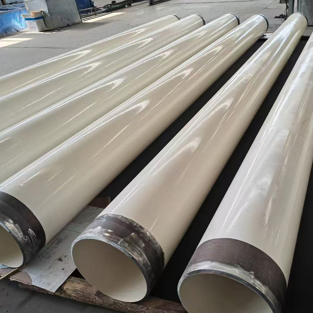 أنبوب فبراير