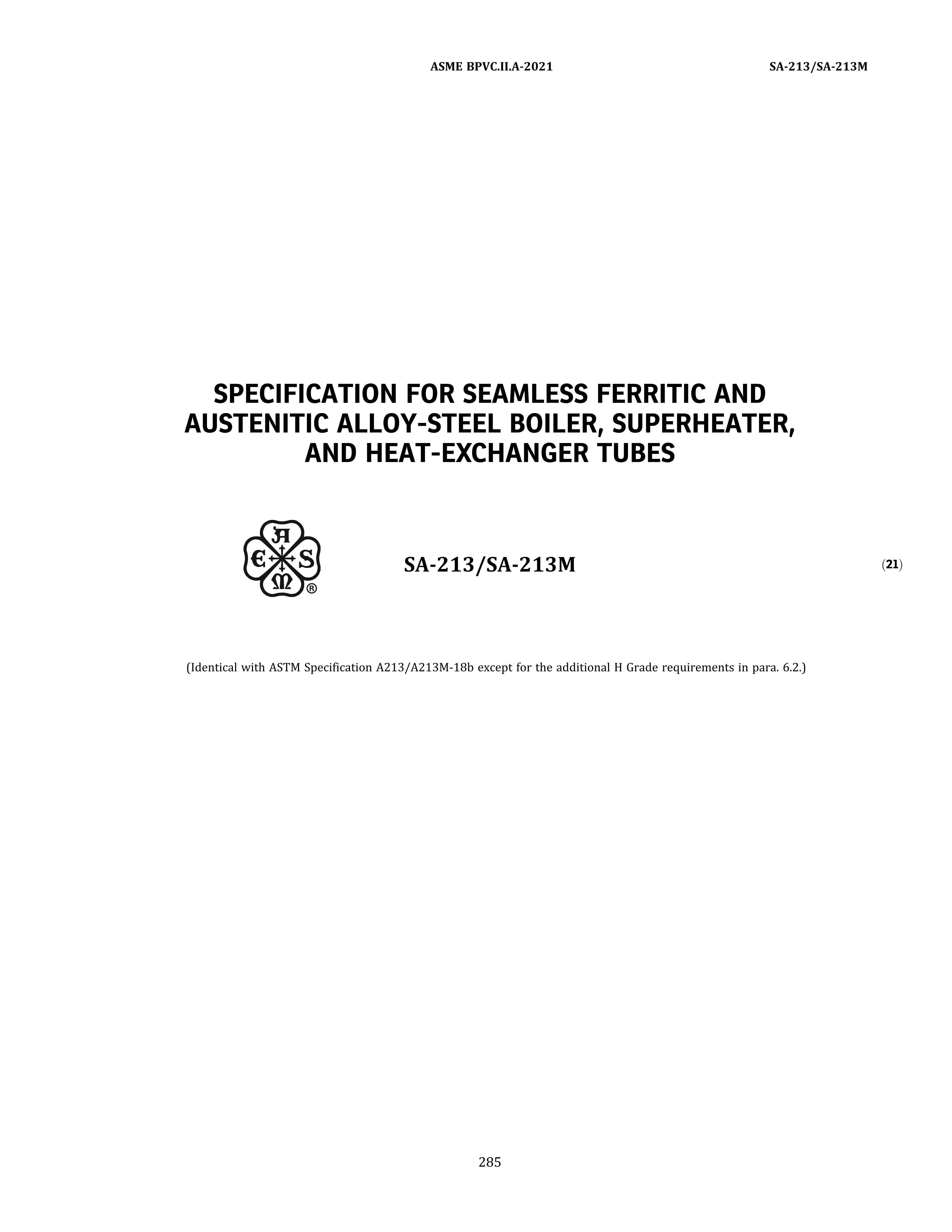 ASME SA-213 مواصفات ASME SA-213 للسبائك الحديدية والأوستنيتية غير الملحومة