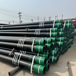 غلاف API 5CT J55